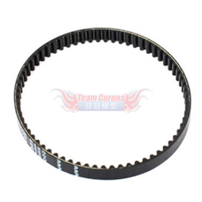 ARC  R804041 R8.0 PU Belt Front 201-6